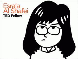 Esra Al Shafei